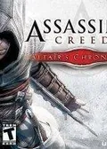 Assassin’s Creed: Altars Chronicles