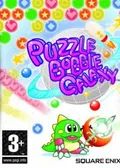 Puzzle Bobble Galaxy