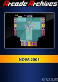 Arcade Archives NOVA2001