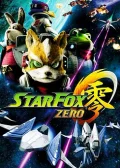 Obálka hry: Star Fox Zero
