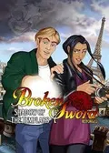 Obálka hry: Broken Sword - Shadow of the Templars: Reforged