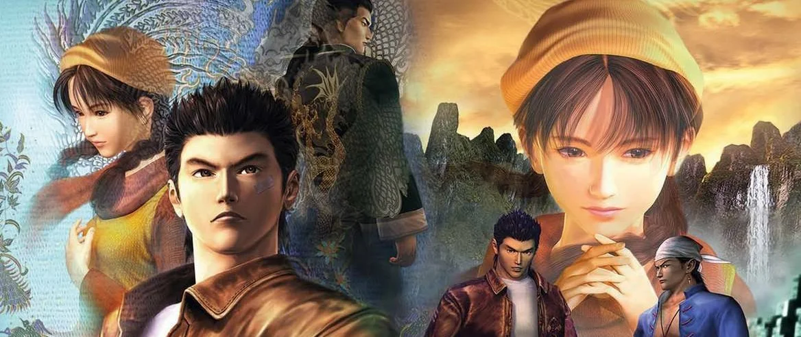 Shenmue I/Shenmue II remaster