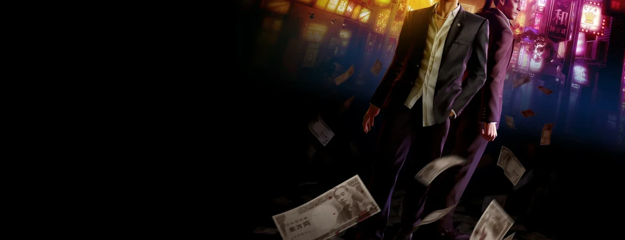 Yakuza 0 Director’s Cut