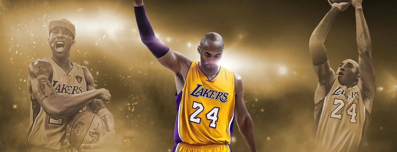 NBA 2K17