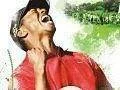 Tiger Woods PGA Tour 10