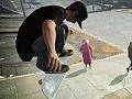 SKATE