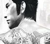 Yakuza 2