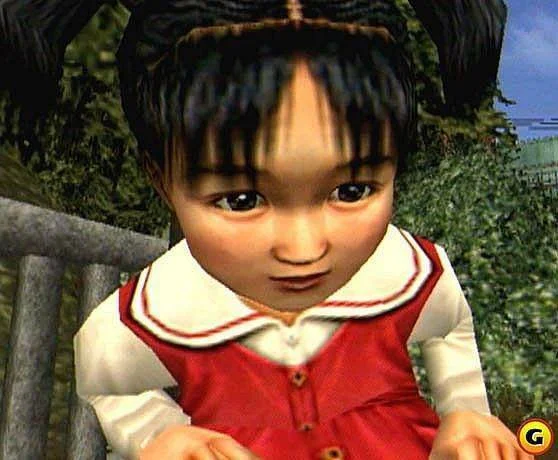 Shenmue