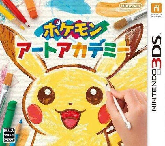 Pokemon Art Academy
