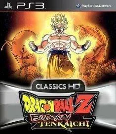 Dragon Ball Z Budokai Tenkaichi HD Collection