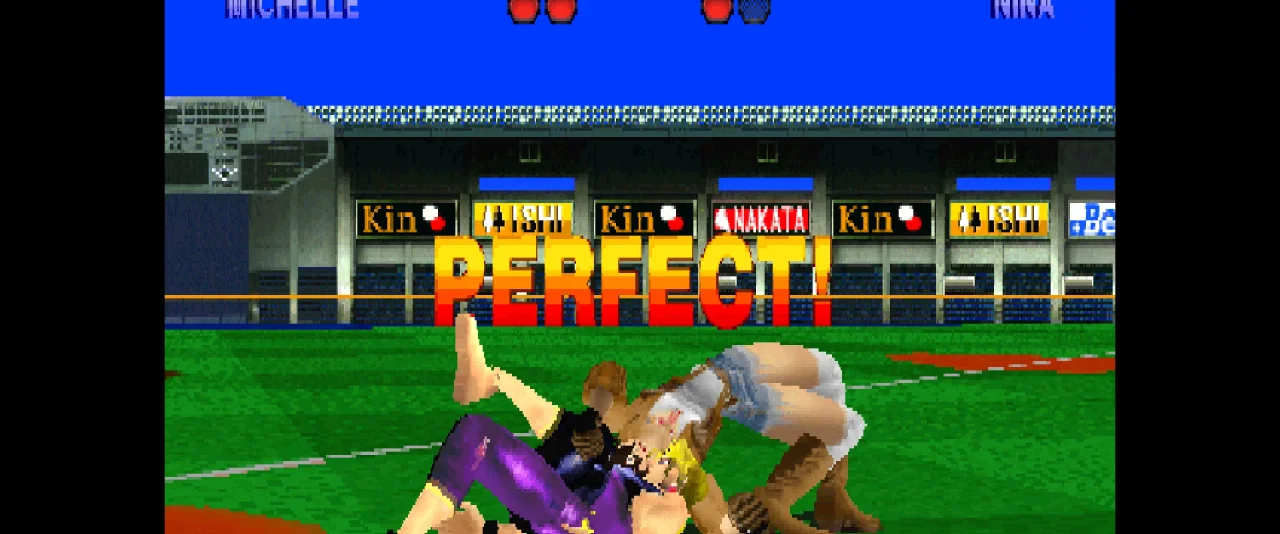 Arcade Archives 2 TEKKEN