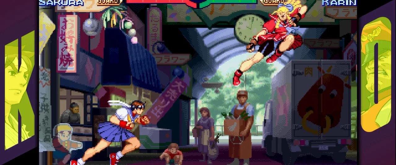 Capcom Fighting Collection 2