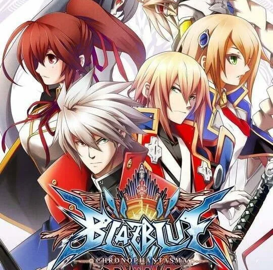 BlazBlue: Chrono Phantasma Extend
