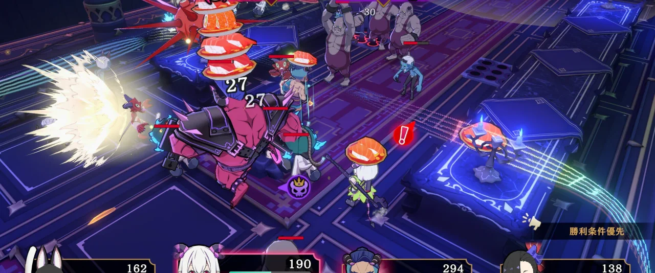 Etrange Overlord 