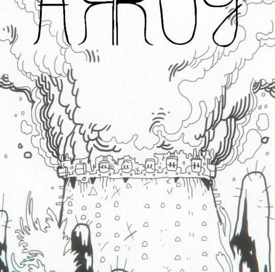 Arrog
