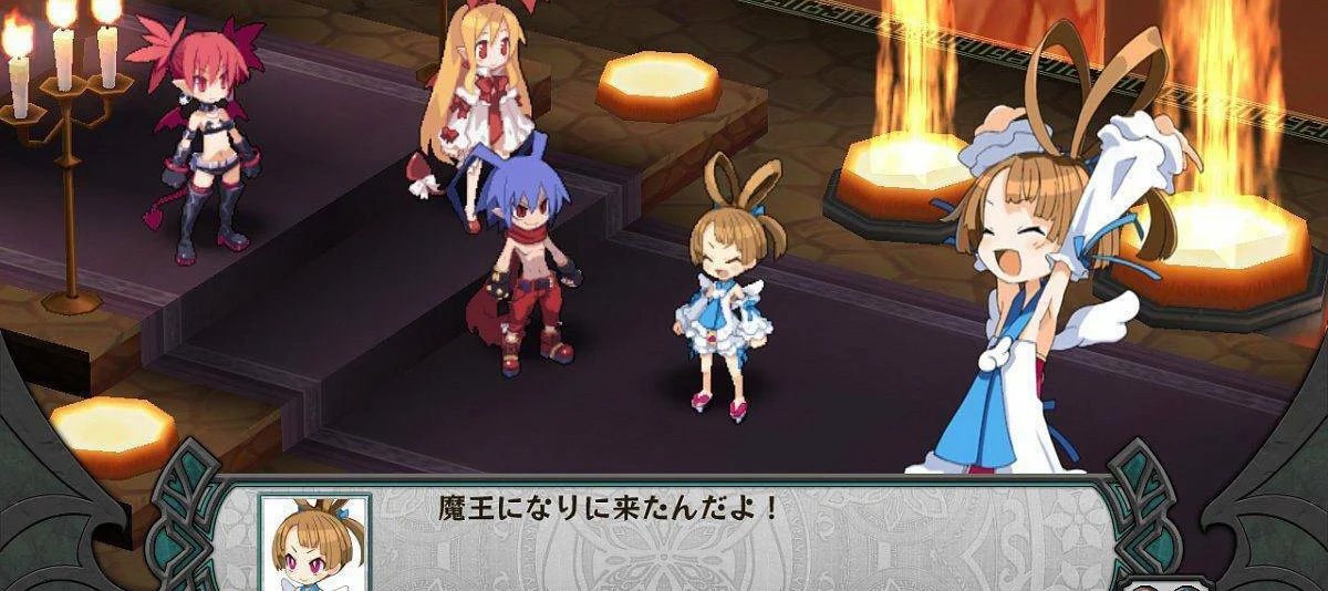 Disgaea D2: A Brighter Darkness