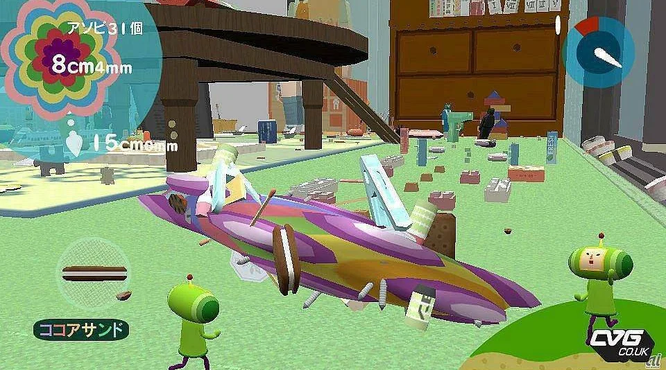 Touch My Katamari