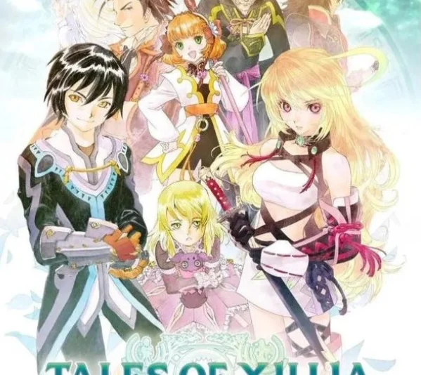Tales of Xillia Remastered