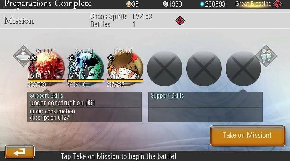 Destiny of Spirits