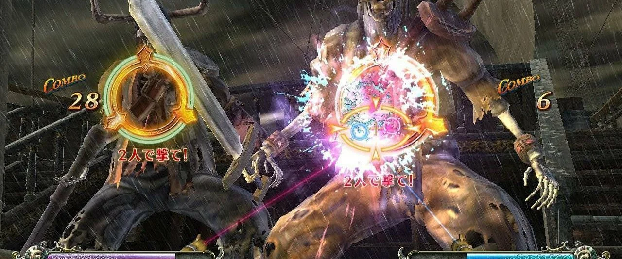 Time Crisis: Razing Storm