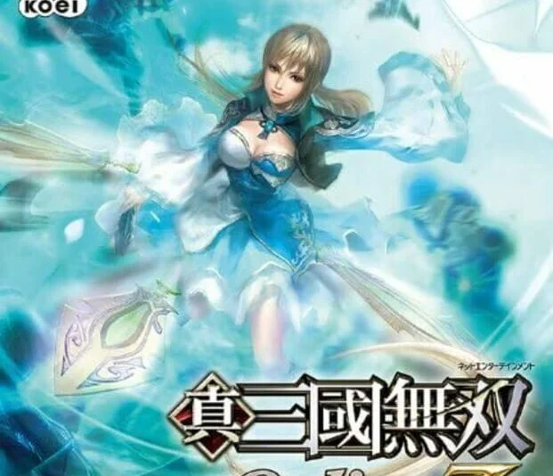 Dynasty Warriors Online