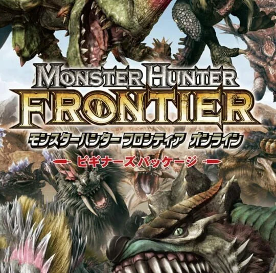 Monster Hunter Frontier Online