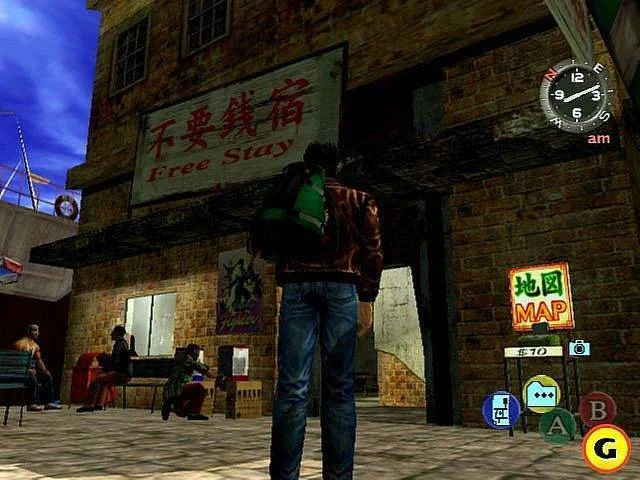 Shenmue 2