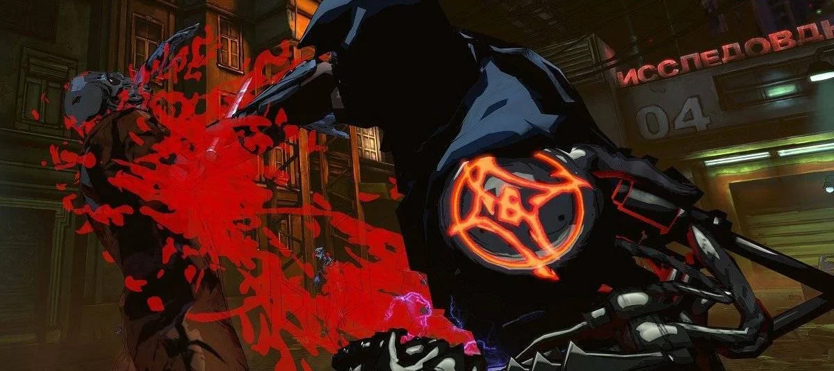 YAIBA: Ninja Gaiden Z