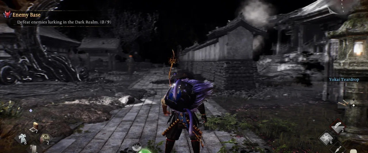 Nioh 3: DLC 1 - Hell Rising