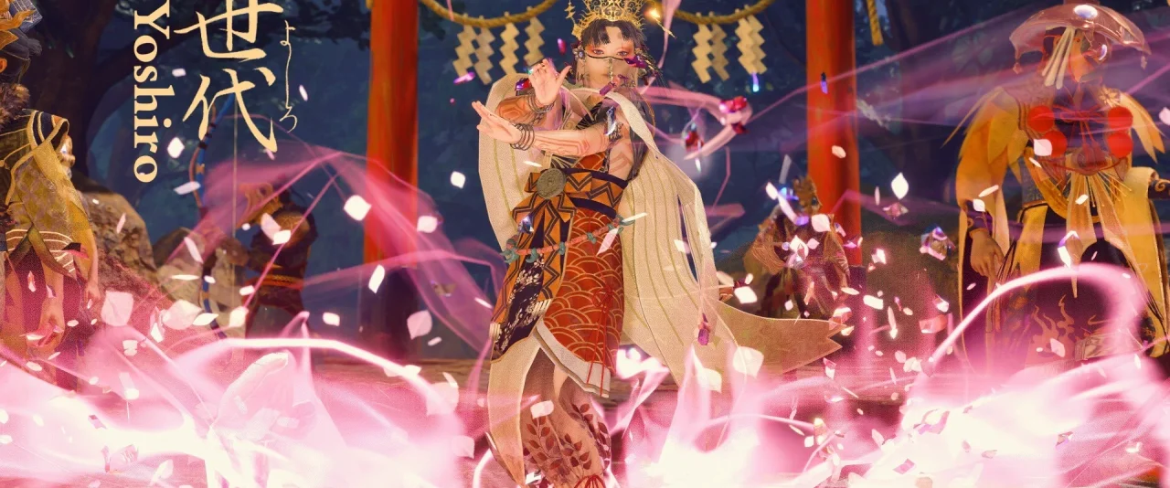Kunitsu-Gami: Path of the Goddess