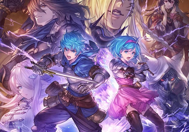 Granblue Fantasy: Versus Rising