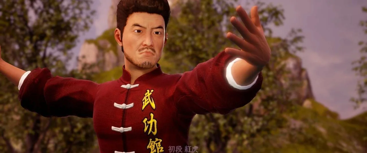 Shenmue 3