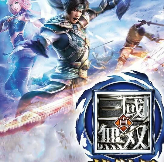 Dynasty Warriors: Godseekers