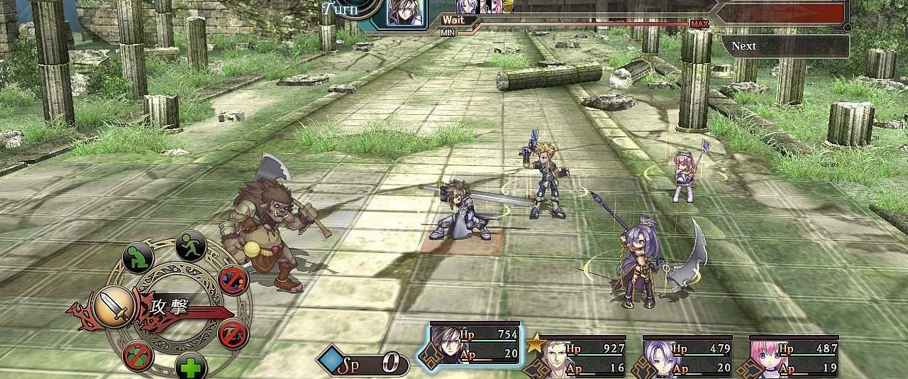 Record of Agarest War 2