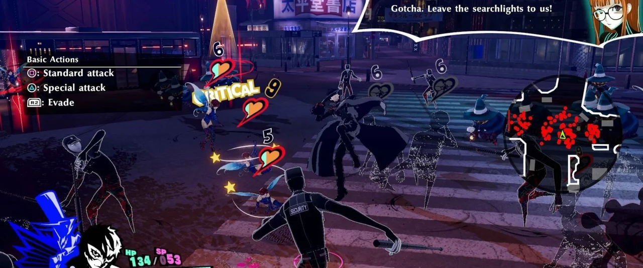Persona 5 Strikers