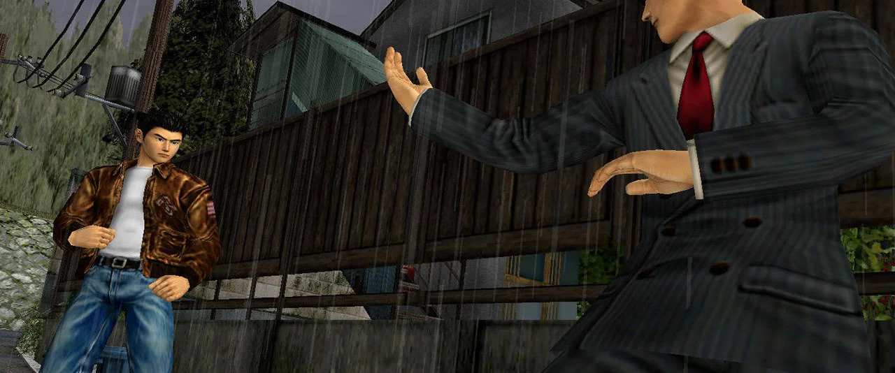 Shenmue I/Shenmue II remaster
