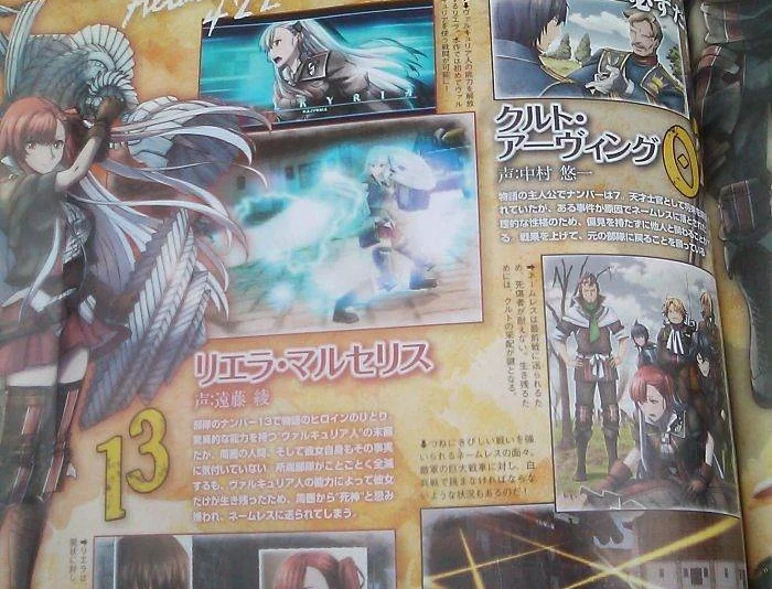 Valkyria Chronicles 3