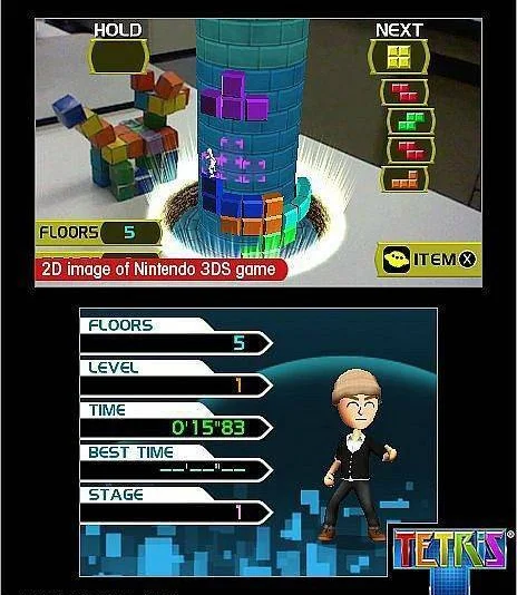Tetris 3DS