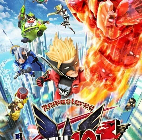 The Wonderful 101: Remastered
