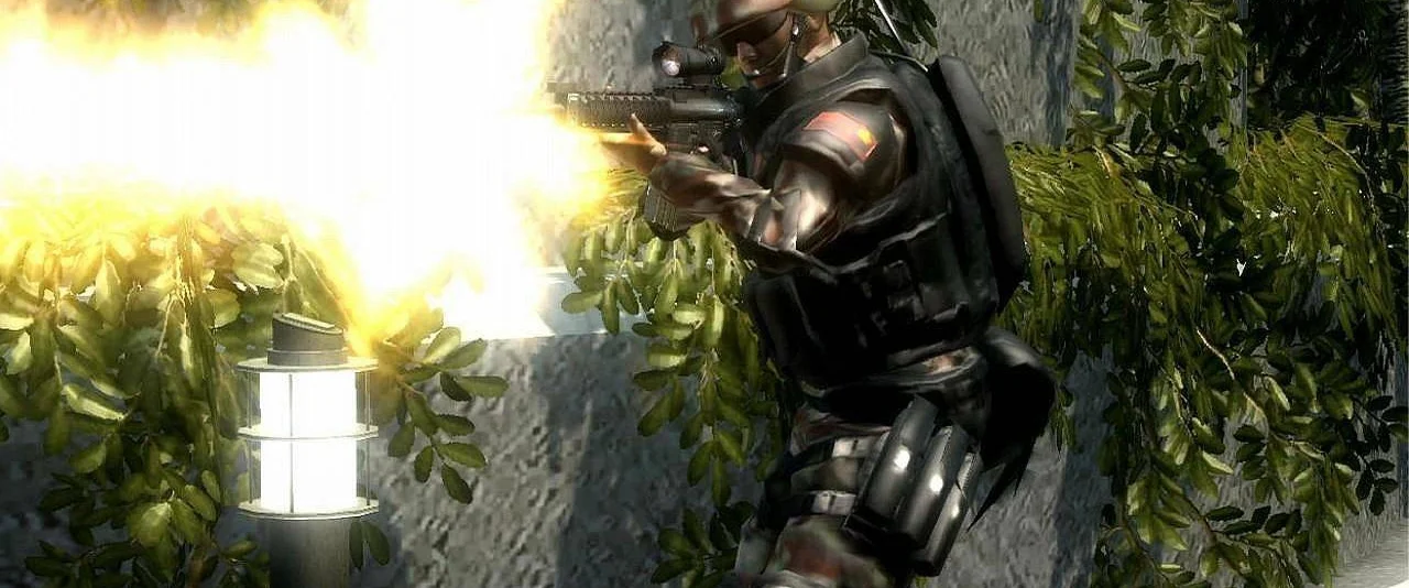 Just Cause 2