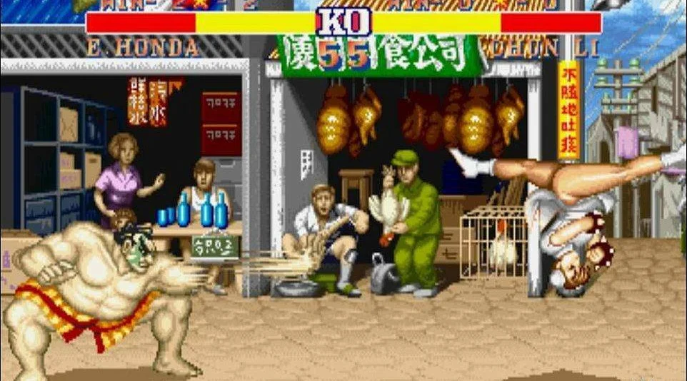 Street Fighter II' Hyper Fighting