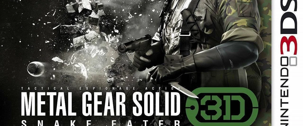 Metal Gear Solid 3D: Snake Eater