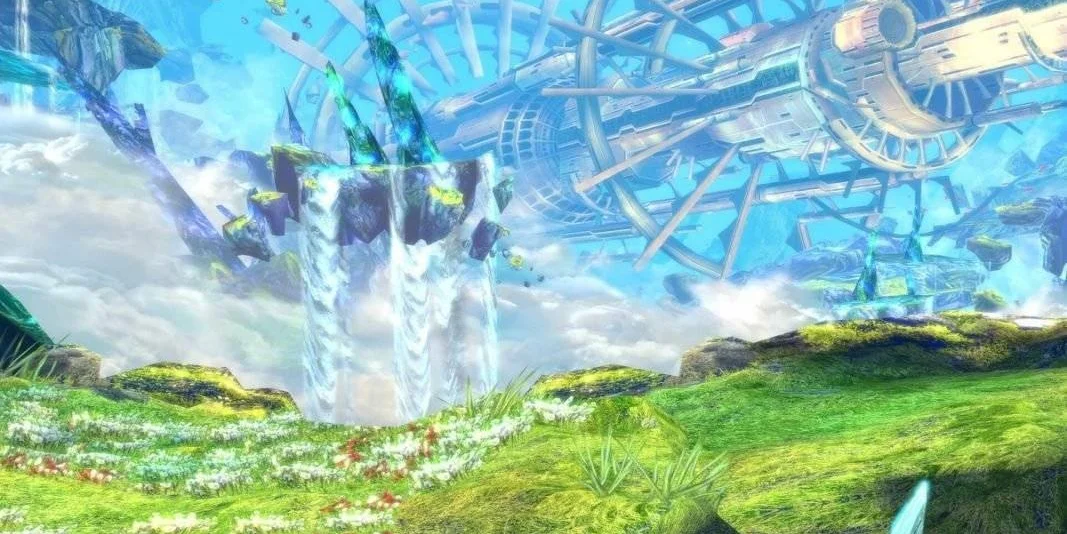 Exist Archive: The Other Side of the Sky
