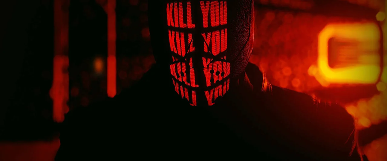 Ruiner