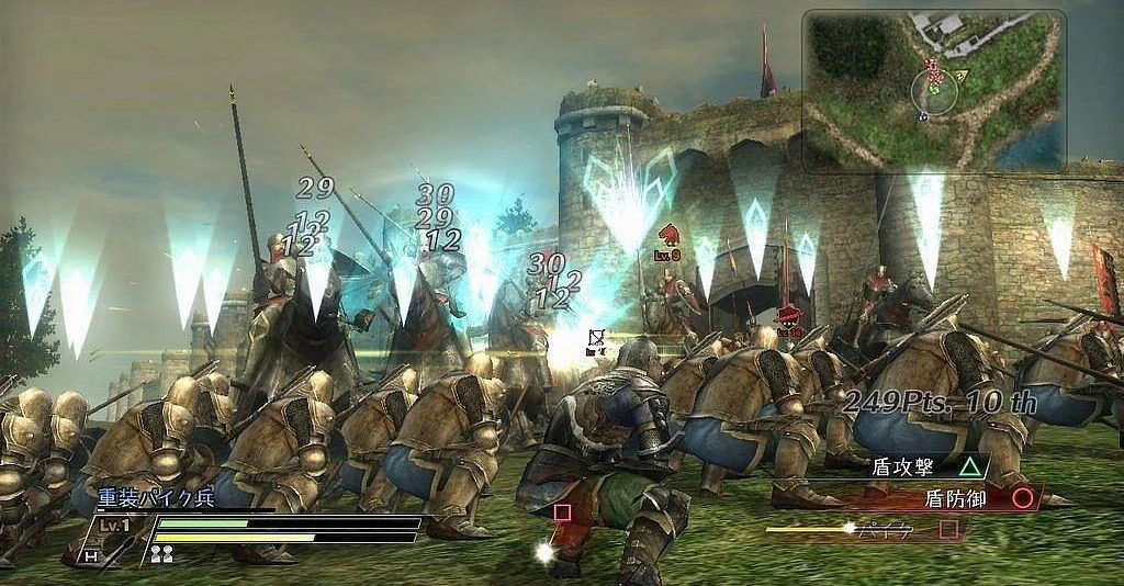 Bladestorm: The Hundred Years' War