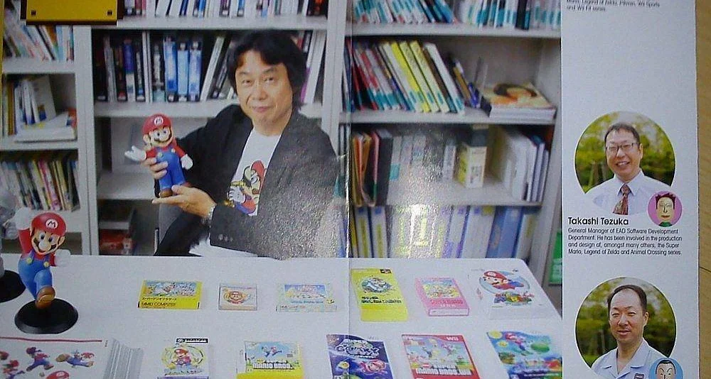 Super Mario All-Stars 25th Anniversary Edition