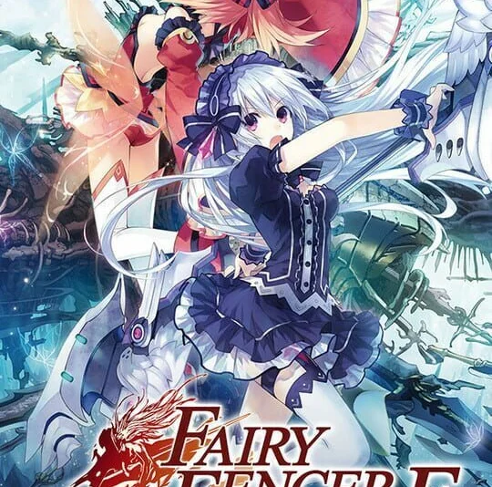 Fairy Fencer F
