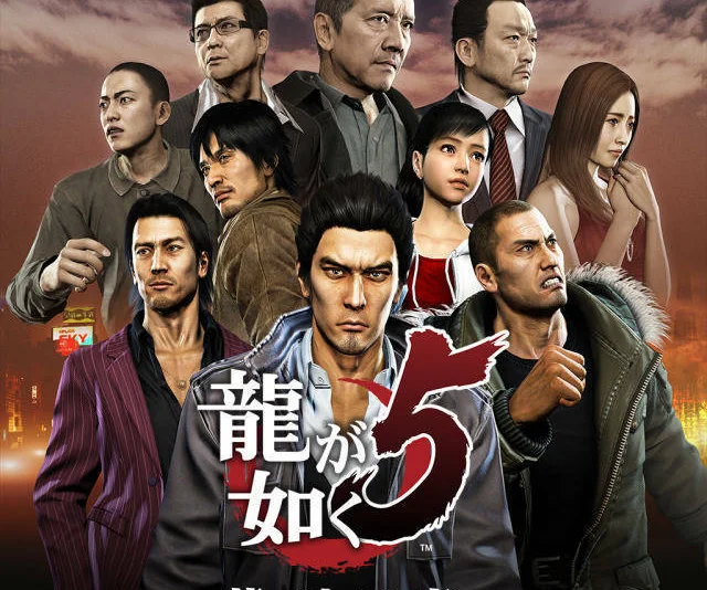 Yakuza 5 (PS4)