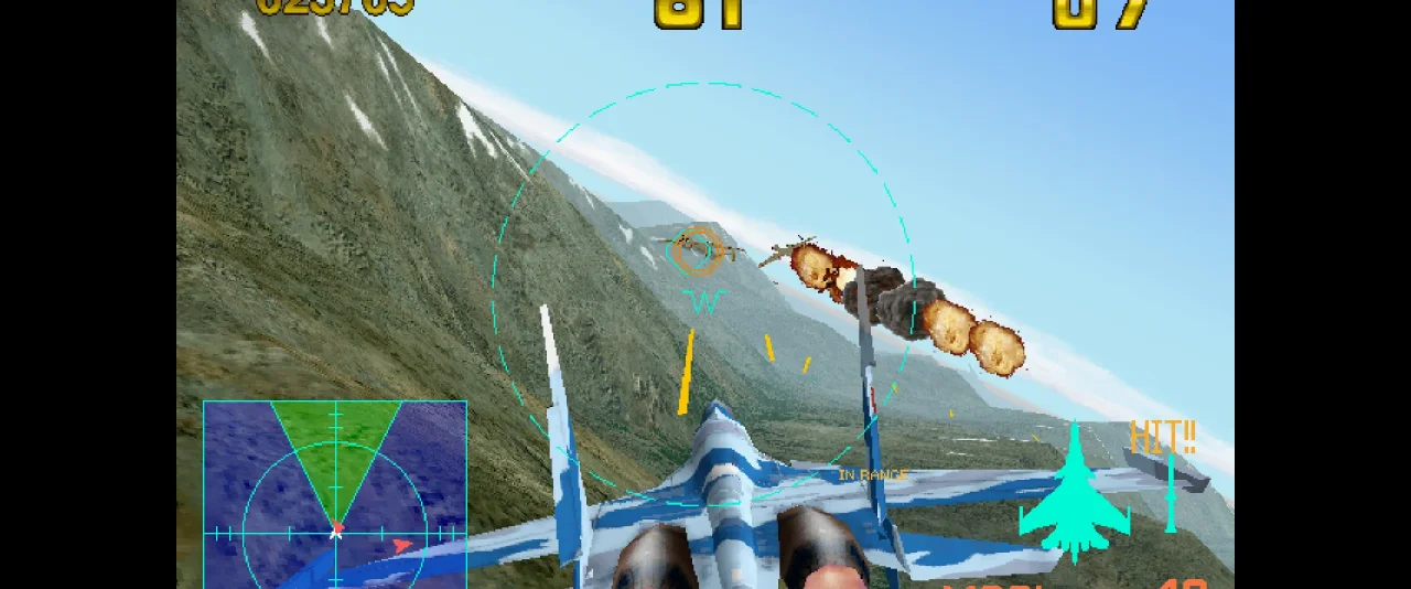 Arcade Archives Air Combat 22 