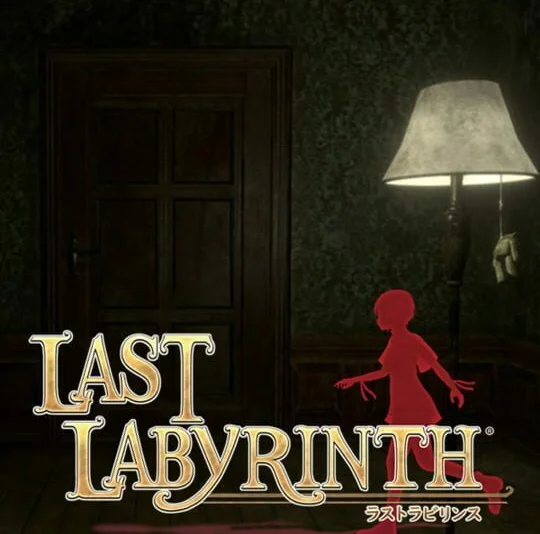Last Labyrinth